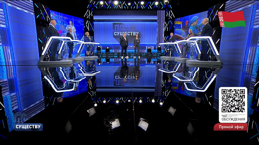 Какую продукцию можно считать белорусской? Узнали у эксперта-2