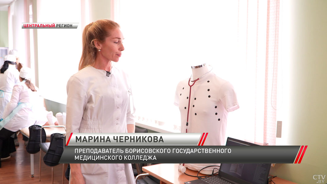 Современные лаборатории для учащихся! Показываем, какие тренажёры есть в Борисовском медколледже-8