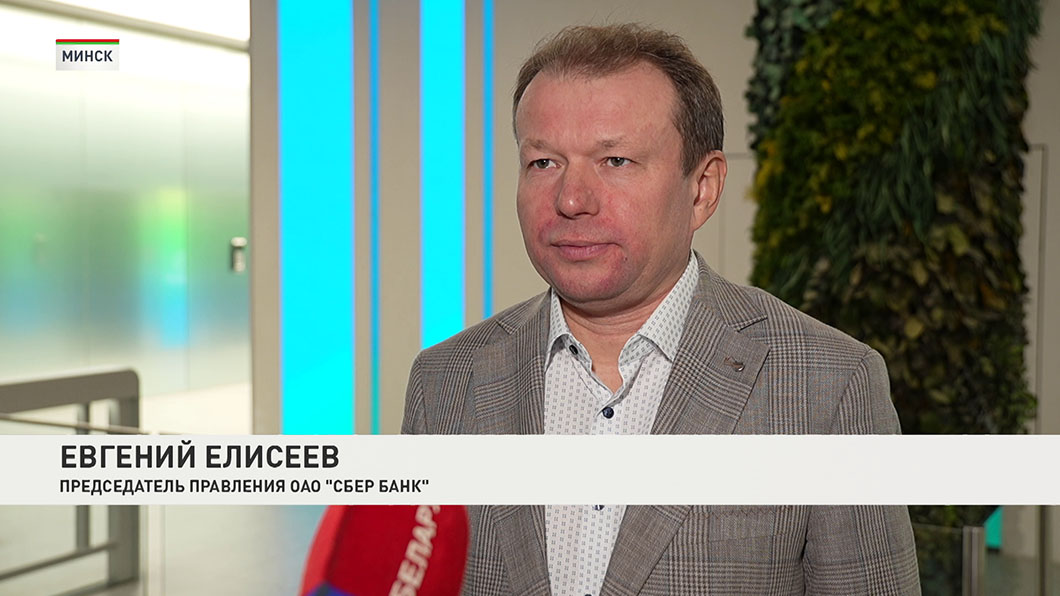 Образование в действии! Как завершился второй сезон обучающего курса «Школа продаж» от Сбер Банка?-4