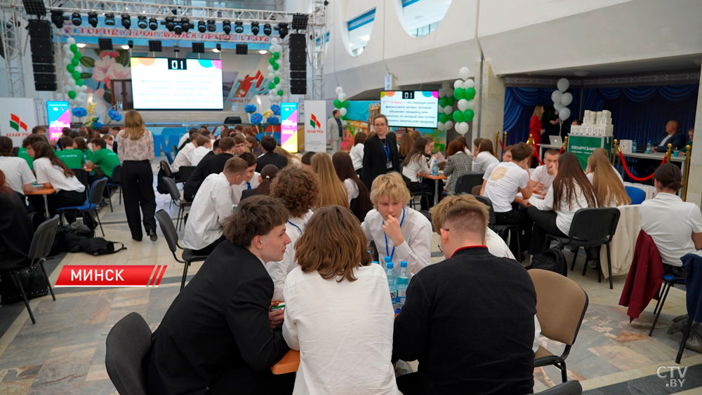 «Учись. Сберегай. Зарабатывай»: в Минске состоялся финал интеллектуальной игры Беларусбанка-10