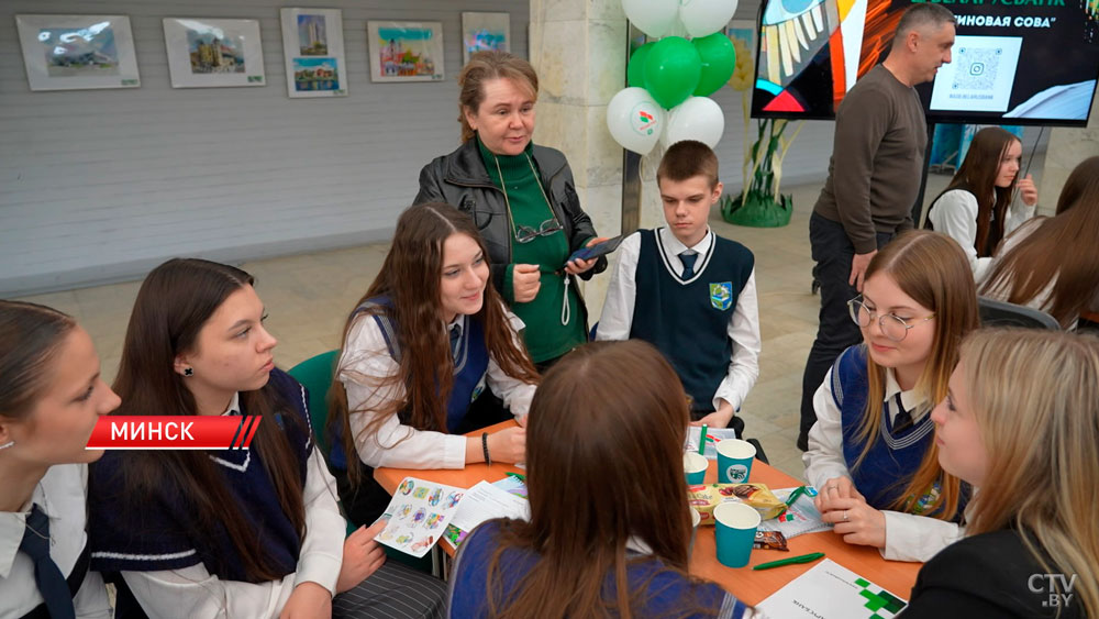 «Учись. Сберегай. Зарабатывай»: в Минске состоялся финал интеллектуальной игры Беларусбанка-6