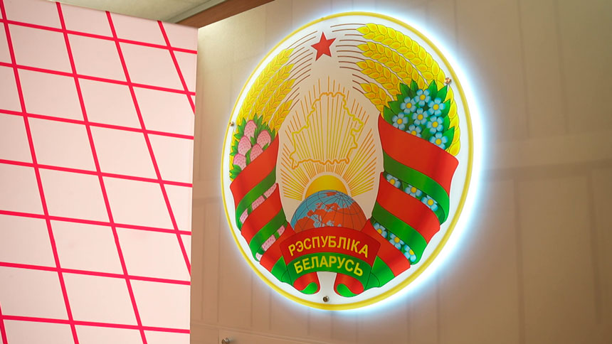 В Беларуси появился первый студенческий финансовый отряд