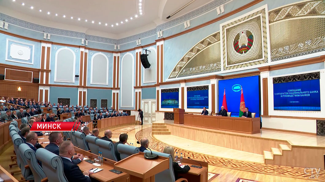 Лукашенко о техническом сбое 9 июля: осадок у людей остался, такое не должно повторяться!-2