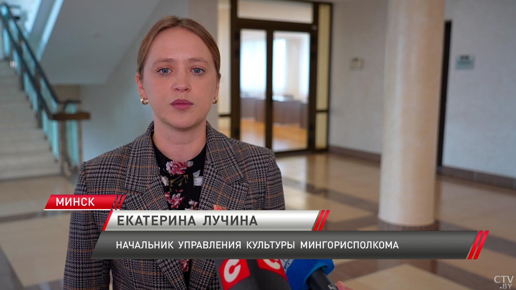 Салют, полумарафон, исторический фест – что ещё готовят в Минске ко Дню города в 2025-м?-6