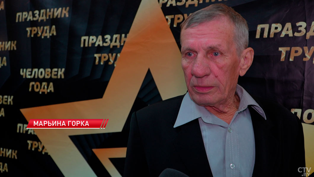 Лучших дорожников Минской области чествовали в Пуховичском районе-4 Лучших дорожников Минской области чествовали в Пуховичском районе-4