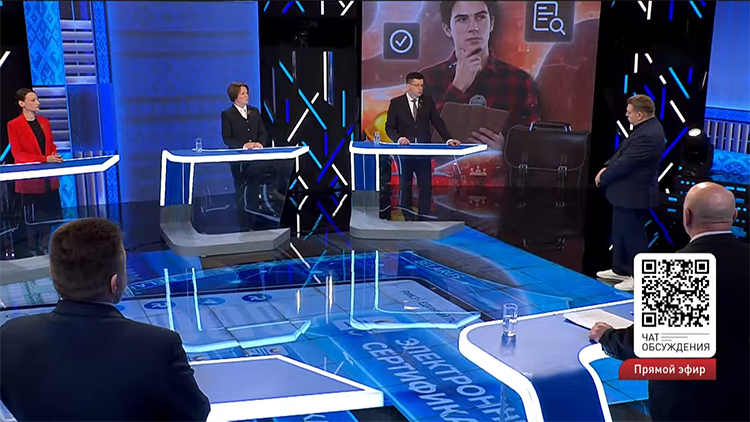 Более 70 тыс. школьников посетили единый день открытых дверей в белорусских вузах