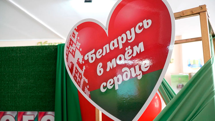 Беларусь готовится отметить День народного единства Беларусь готовится отметить День народного единства
