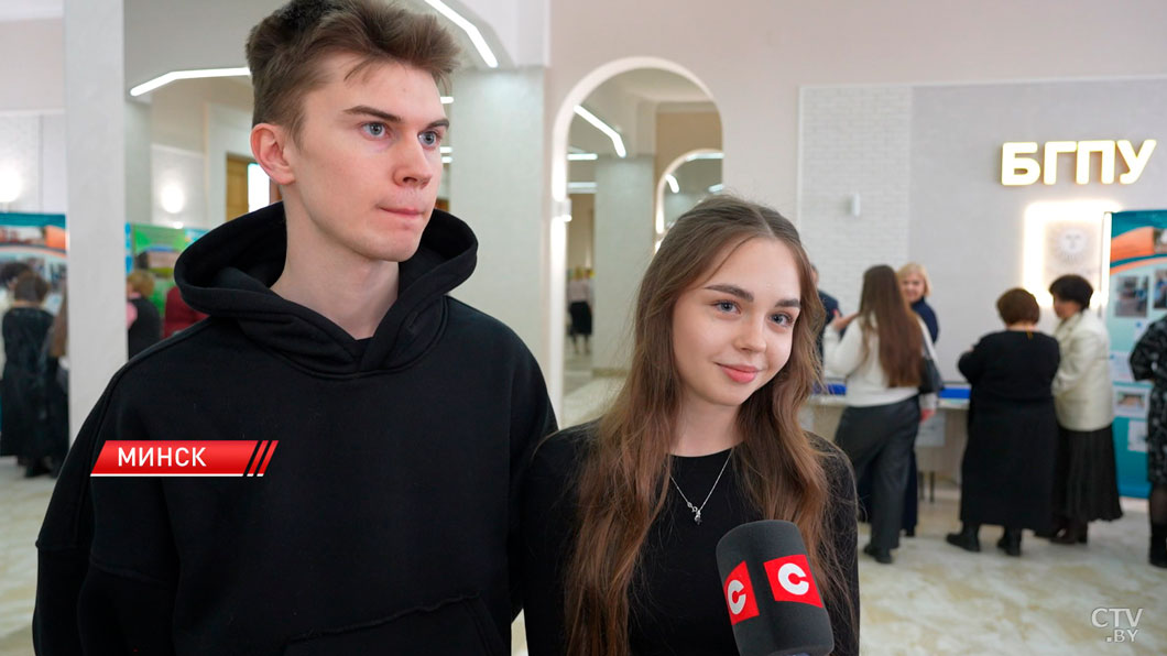 День открытых дверей прошел в БГПУ имени Максима Танка-6
