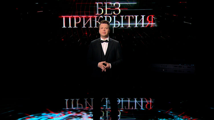 «Ежегодная сходка актива». Как собирают массовку на День воли и за чей счет банкет?