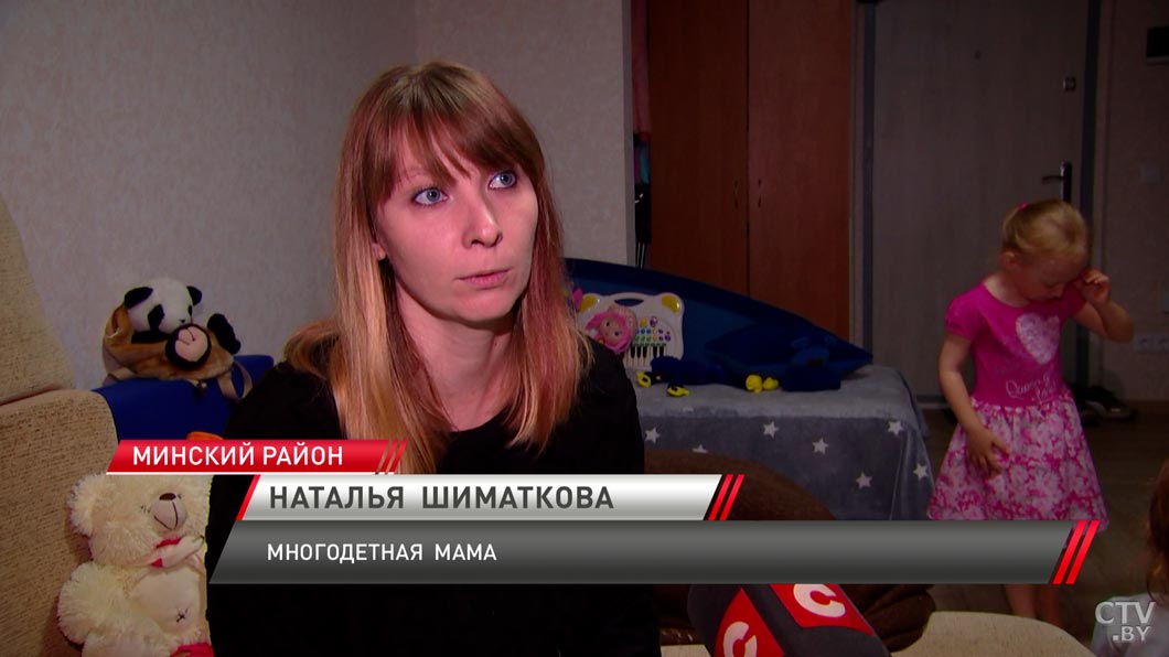 В 2025 году около 1,5 тыс. многодетных семей Минской области улучшат жилищные условия-4