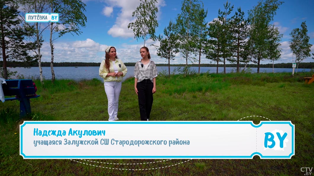 VIP-остров и затонувшая церковь – какими легендами овеяно озеро Скачальское и почему оно притягивает туристов-4