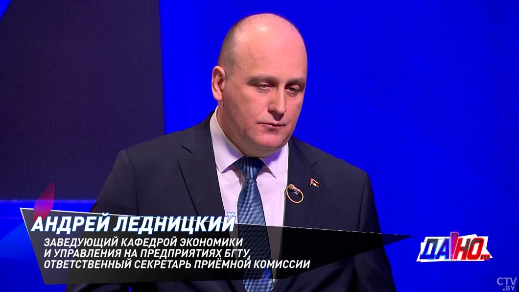 БГТУ примет абитуриентов на 2 новые специальности в 2025 году-2