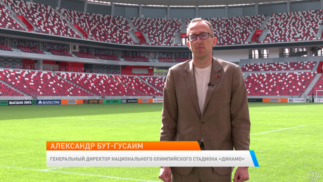 Арена готова принимать Мундиаль – посмотрели, как устроен Национальный футбольный стадион-2