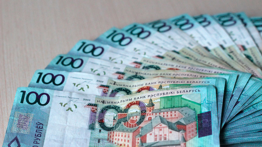 Как выросли доходы белорусов за 8 месяцев? Данные Белстата