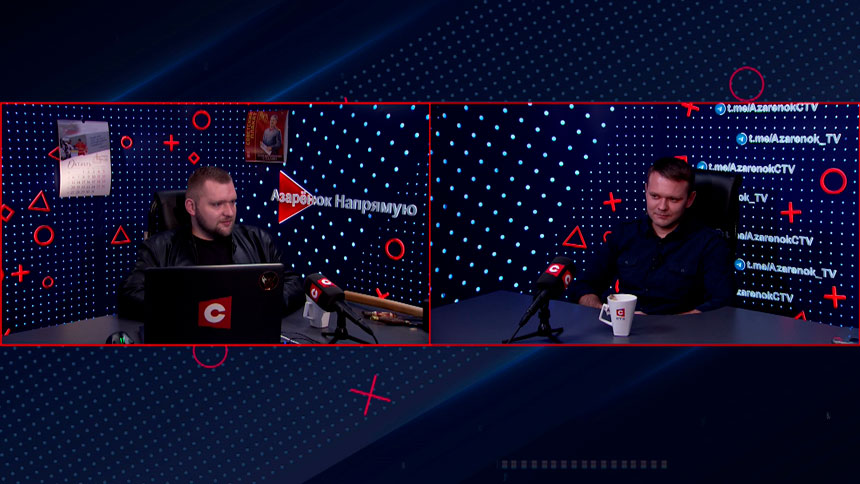 Лазуткин о хаотичной геополитической стратегии США: с американцами все равно надо говорить Лазуткин о хаотичной геополитической стратегии США: с американцами все равно надо говорить