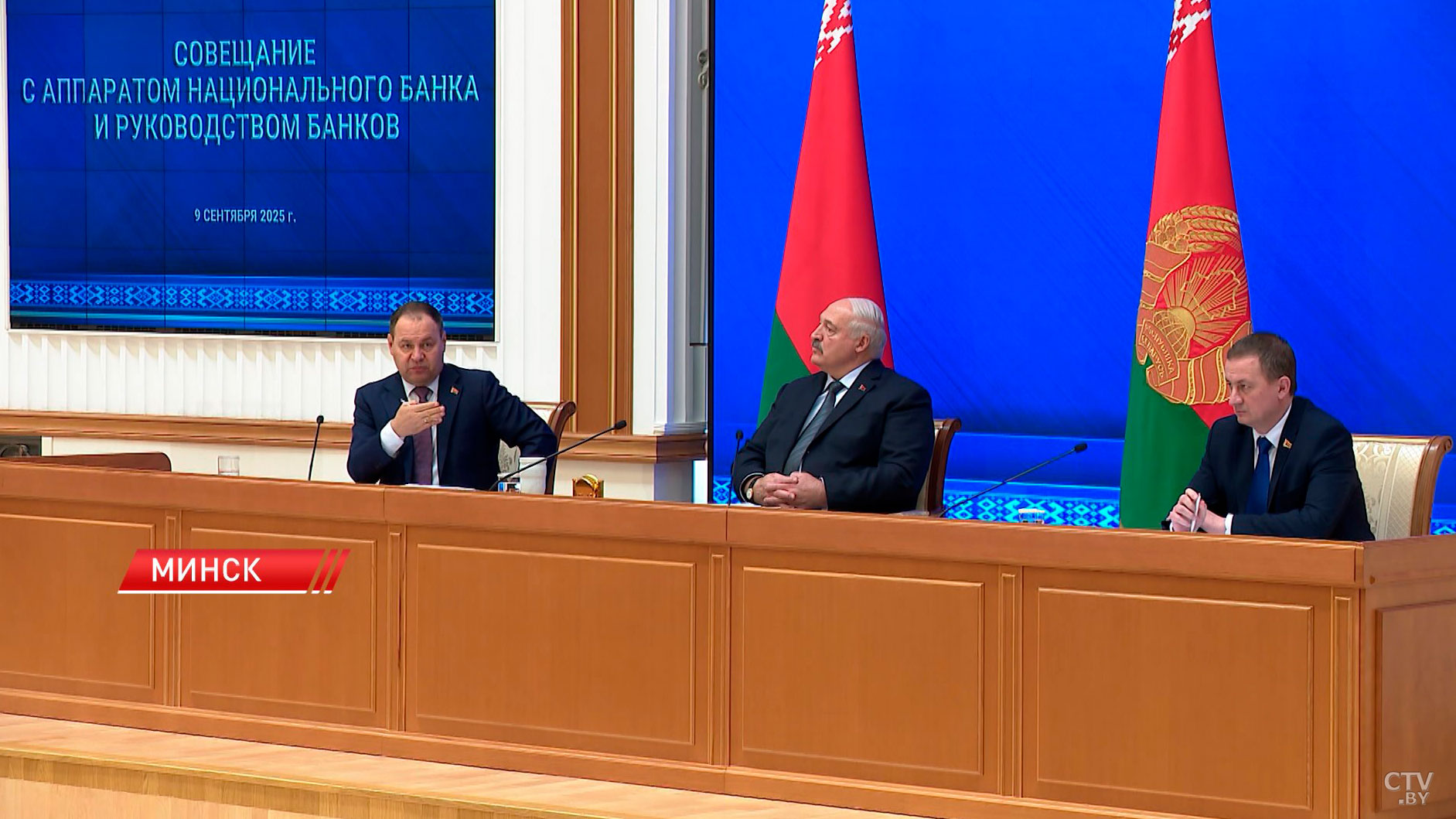 Головченко обратил внимание на долговую нагрузку крупных предприятий-4