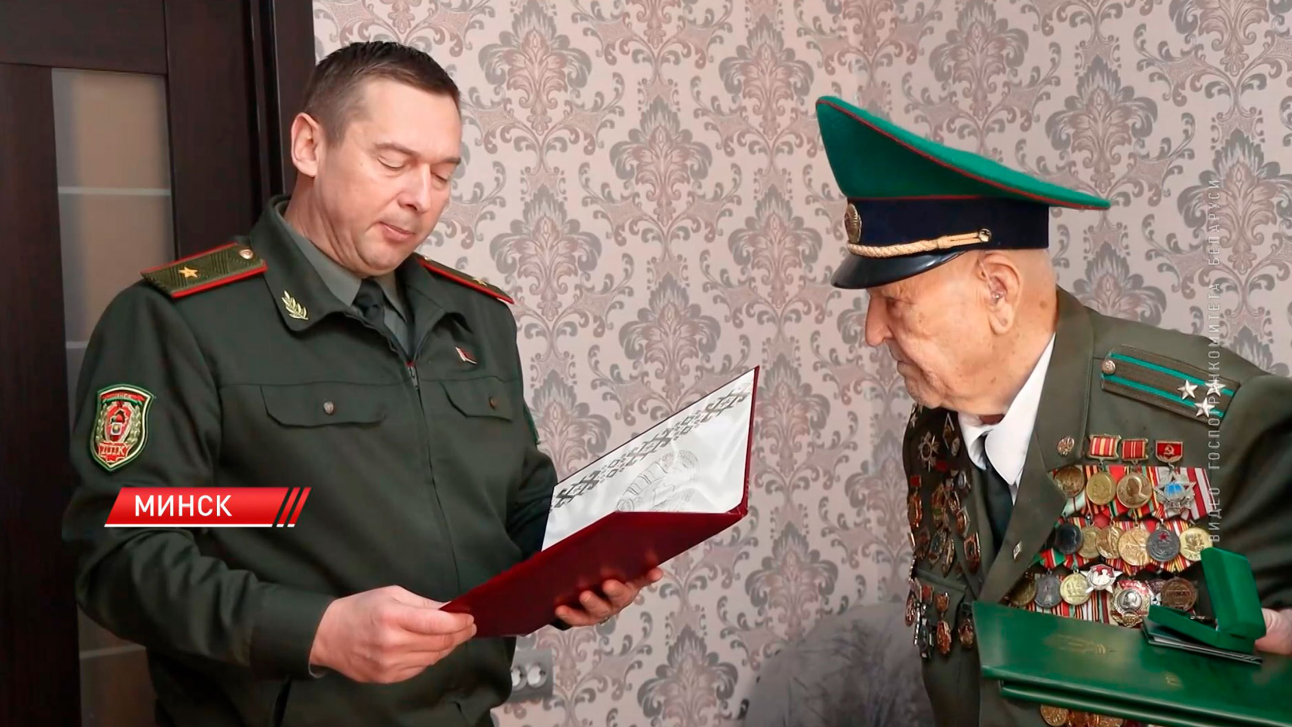 Лукашенко поздравил ветерана Великой Отечественной с 100-летним юбилеем-2