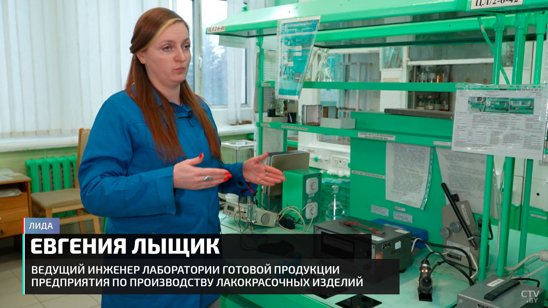Белорусский знак качества. Какую продукцию отметили наградой?-6