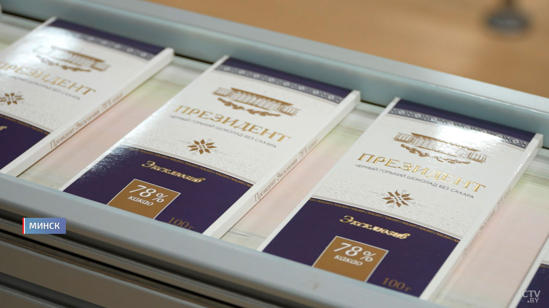 Белорусский знак качества. Какую продукцию отметили наградой?-20