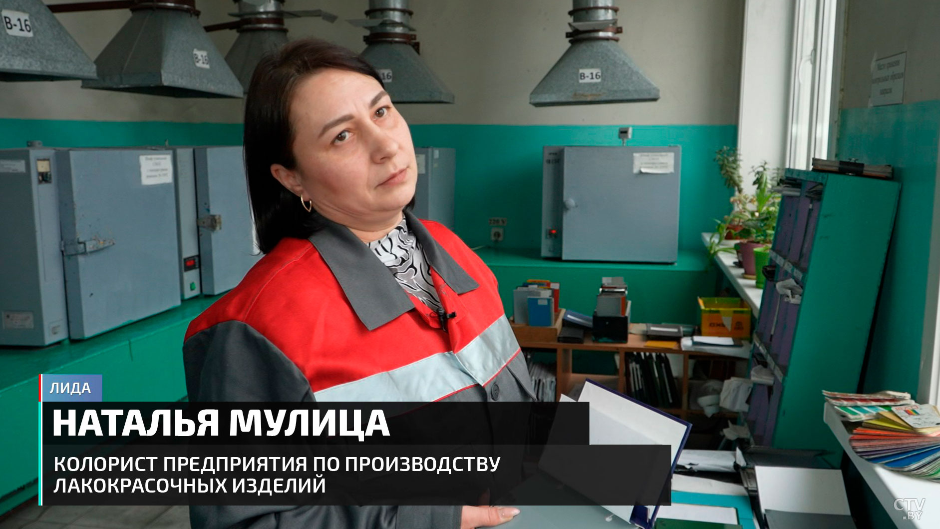 Белорусский знак качества. Какую продукцию отметили наградой?-18