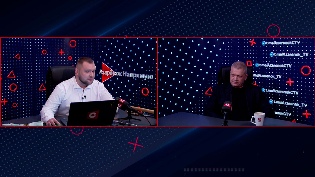 Богодель: Китай, КНДР и Британия готовятся к ядерной войне-2