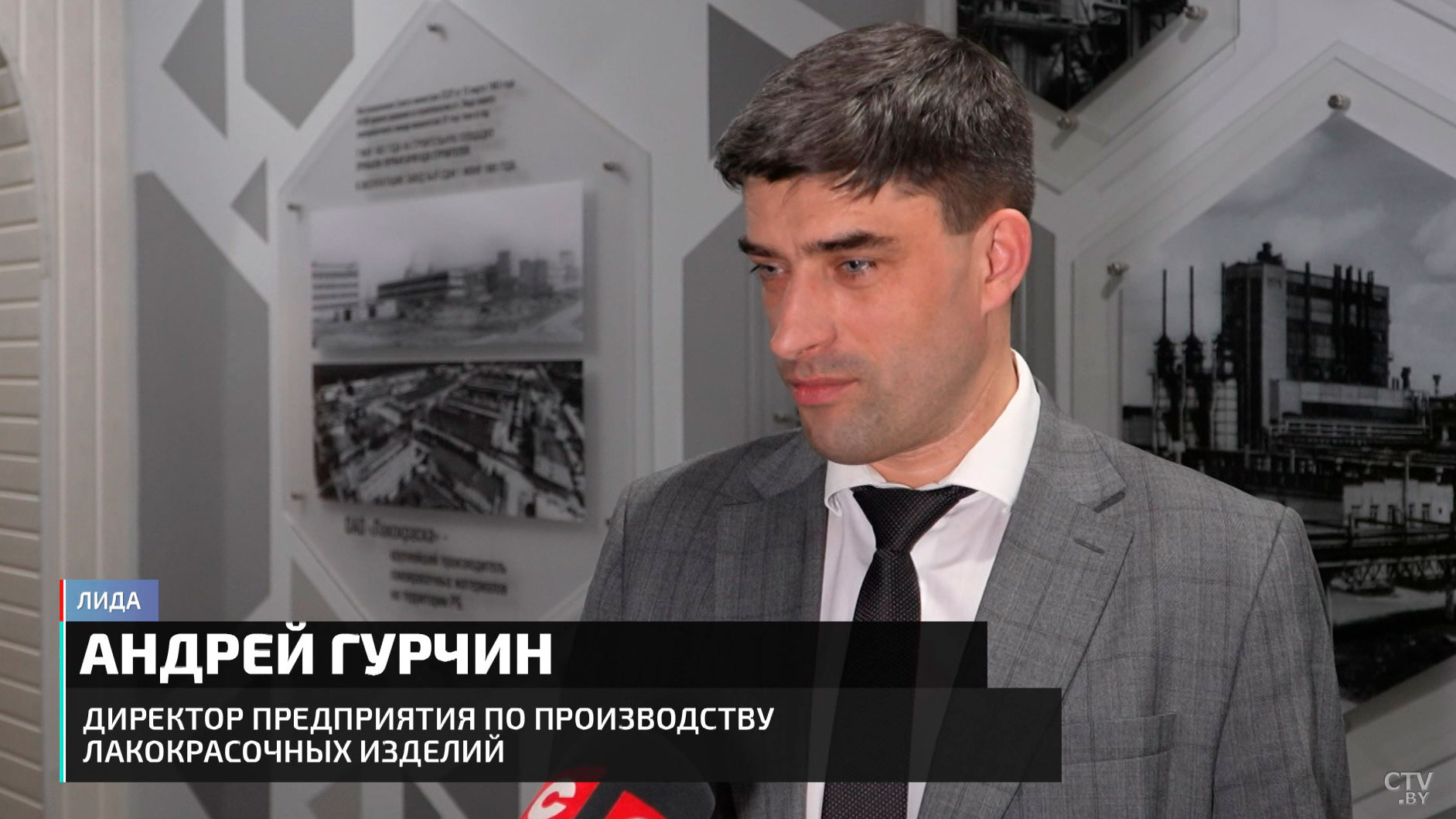 Белорусский знак качества. Какую продукцию отметили наградой?-14