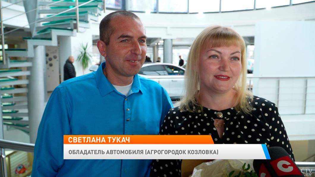 Ваш приз – автомобиль! Белоруска из агрогородка Козловка выиграла в рекламной игре от «Добронома»-12 Ваш приз – автомобиль! Белоруска из агрогородка Козловка выиграла в рекламной игре от «Добронома»-12