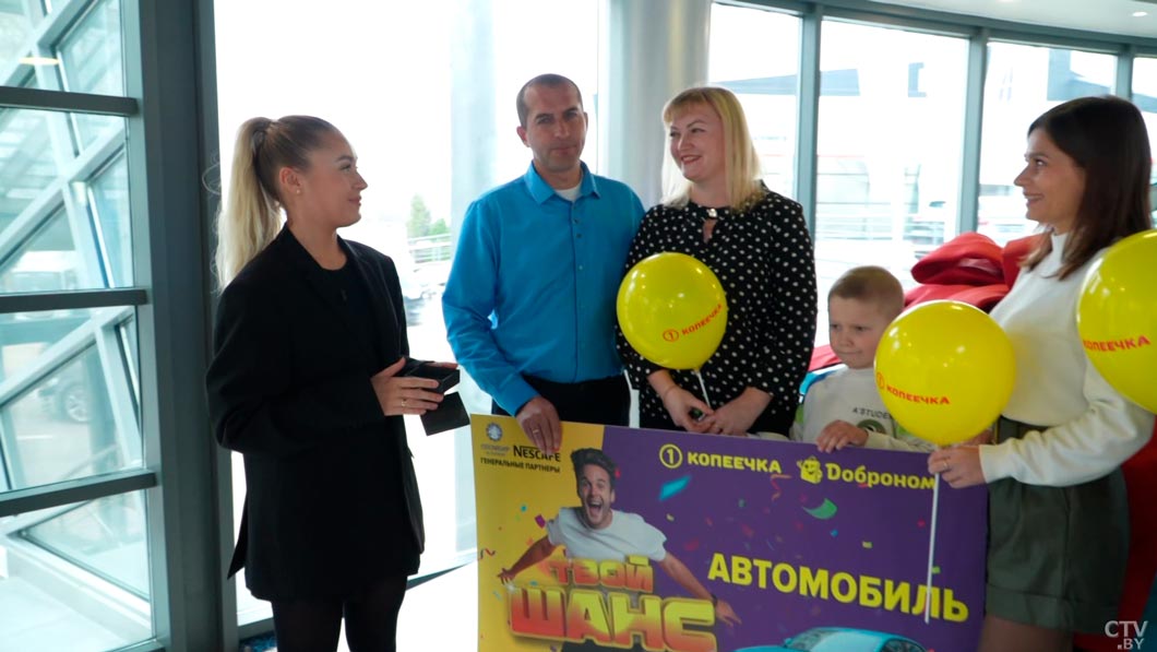 Ваш приз – автомобиль! Белоруска из агрогородка Козловка выиграла в рекламной игре от «Добронома»-8 Ваш приз – автомобиль! Белоруска из агрогородка Козловка выиграла в рекламной игре от «Добронома»-8