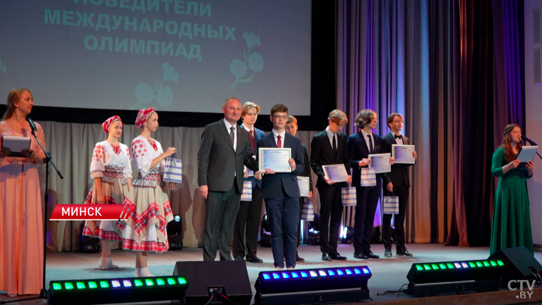Лучшие из лучших – 158 столичных выпускников чествовали в Минске-2