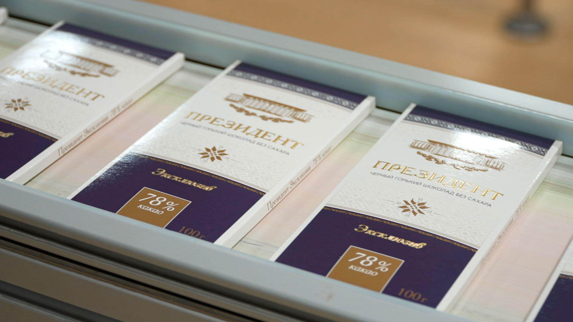 Белорусский знак качества. Какую продукцию отметили наградой?