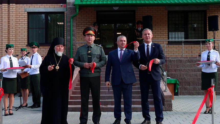 Новую погранзаставу «Асаревичи» открыли в Брагинском районе