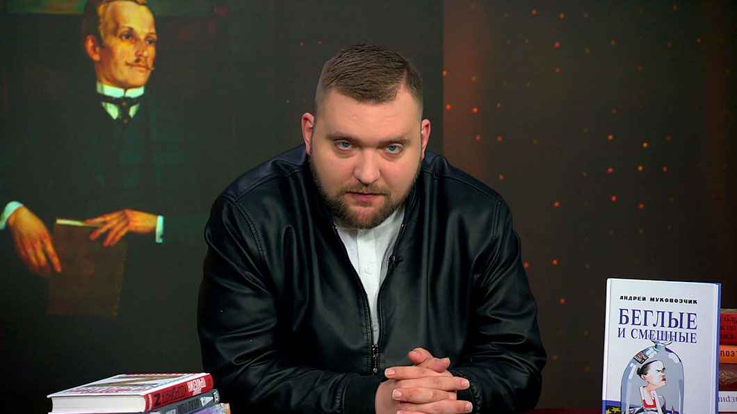 Азарёнок: если бы не величайший героизм советских солдат, лежали бы под фюрером и Англия, и Америка