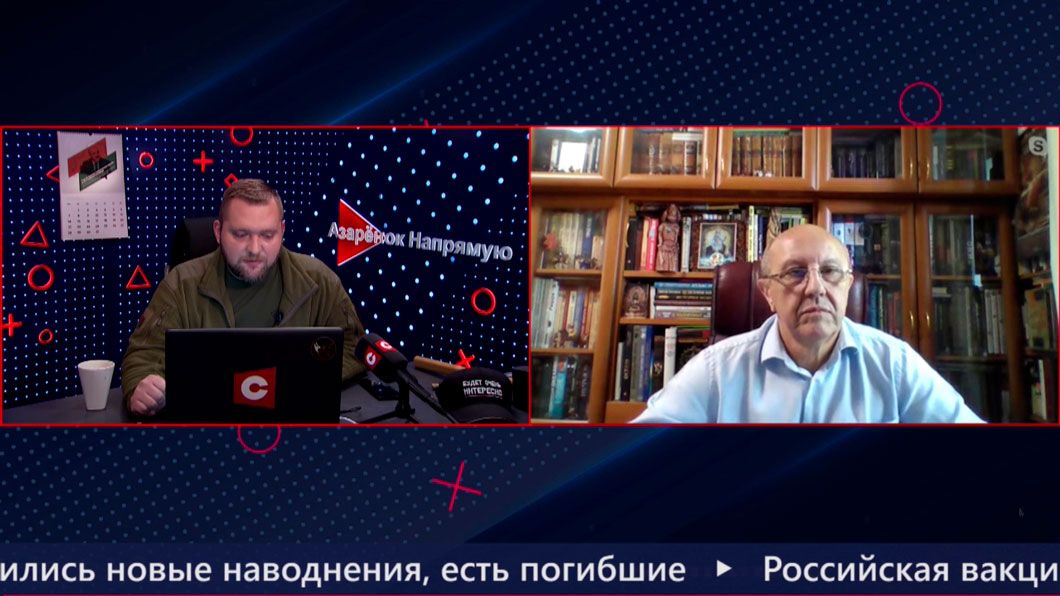 Био-эко-техно-фашизм – Андрей Фурсов рассказал о проекте Запада-2 Био-эко-техно-фашизм – Андрей Фурсов рассказал о проекте Запада-2