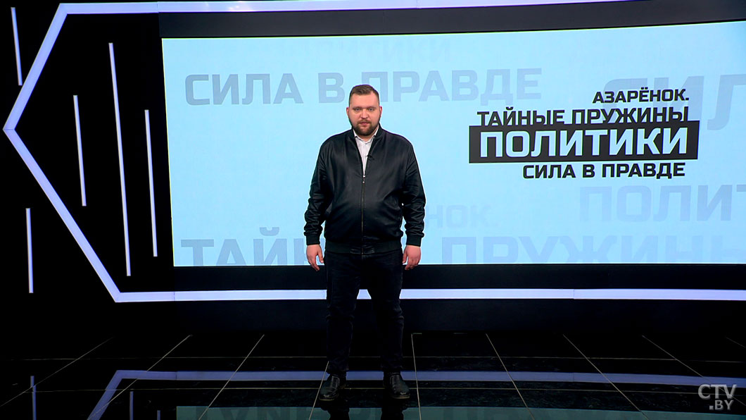  Азарёнок: миллионы людей вышли праздновать Победу! А враги народа хотят, чтобы нас снова резали и сжигали-2