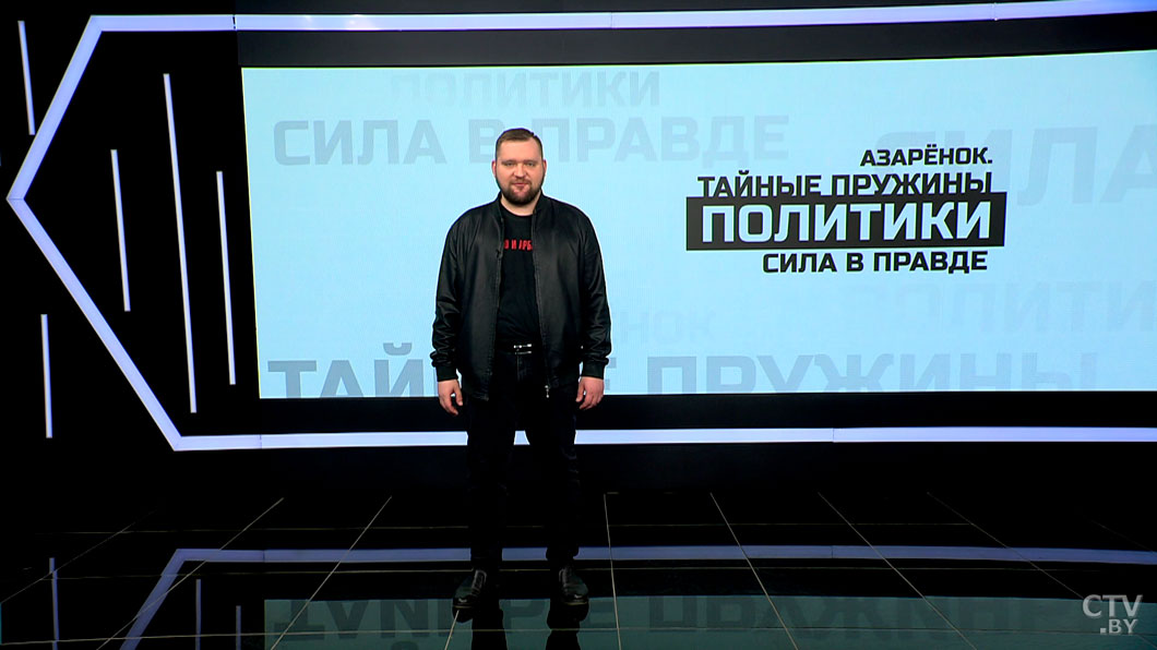 Азарёнок: отцы подарили Украине деньги, заводы, энергоресурсы – всё. А она так слабоумно всё это продала-1 Азарёнок: отцы подарили Украине деньги, заводы, энергоресурсы – всё. А она так слабоумно всё это продала-1