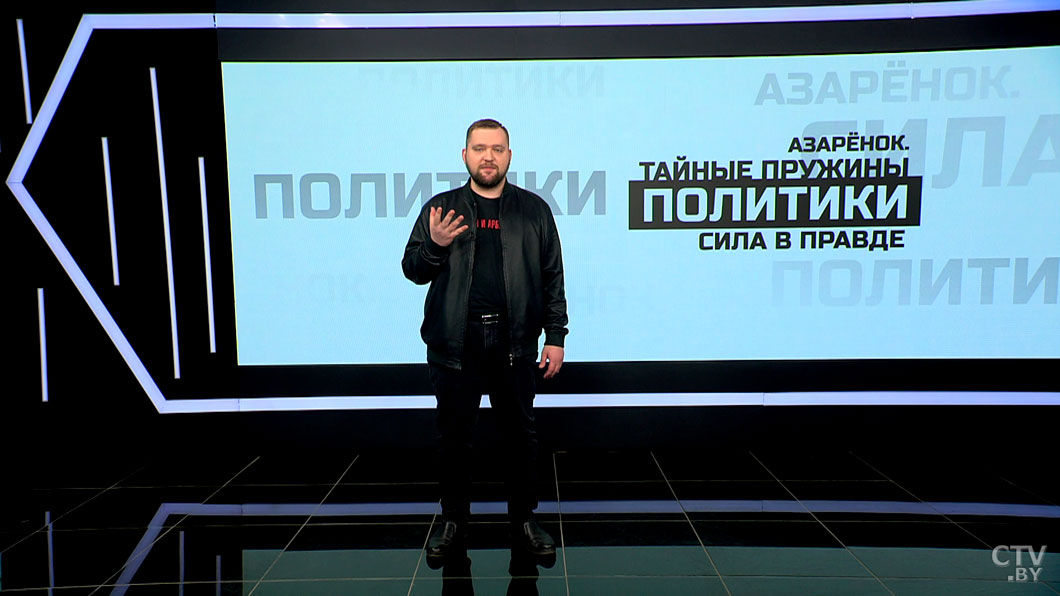 Азарёнок: отцы подарили Украине деньги, заводы, энергоресурсы – всё. А она так слабоумно всё это продала-5 Азарёнок: отцы подарили Украине деньги, заводы, энергоресурсы – всё. А она так слабоумно всё это продала-5