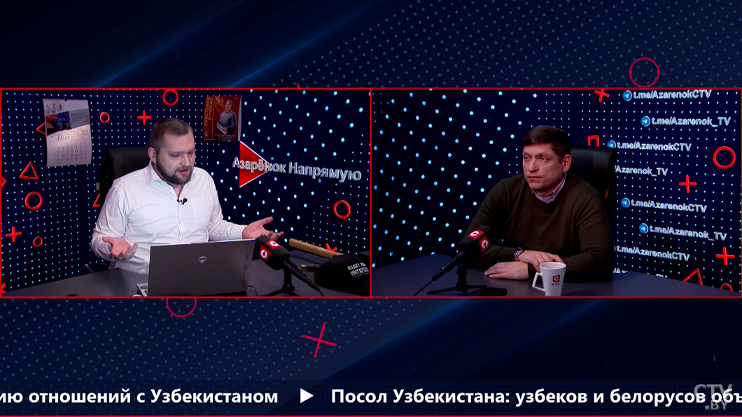 Авдонин: надо вспоминать не только Великую Отечественную войну, но и другие периоды нашей истории-2