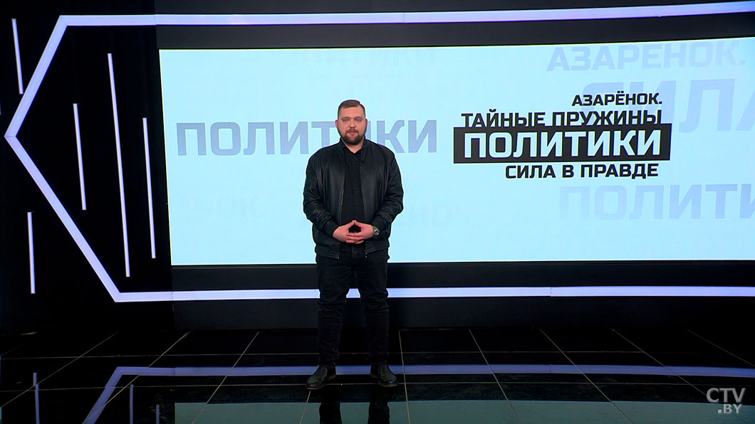 Азарёнок: сегодня 30-я годовщина судьбоносного референдума. Он судьбоносный не только для нас, но для всего мира!-2