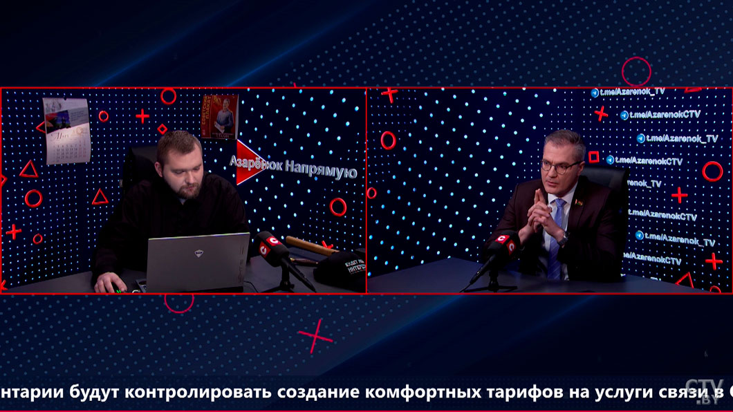 Гигин: к победе можно прийти, только сочетая экономические, военные и дипломатические методы -2