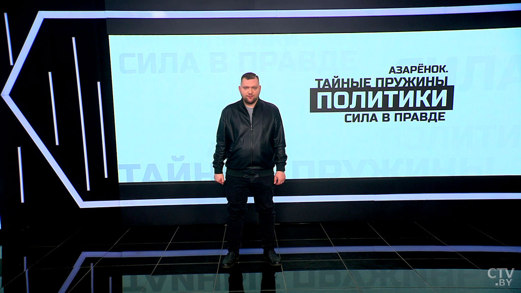 Азарёнок: что же такое западная демократия? Это враньё, бандитизм, извращение, подлость! -1