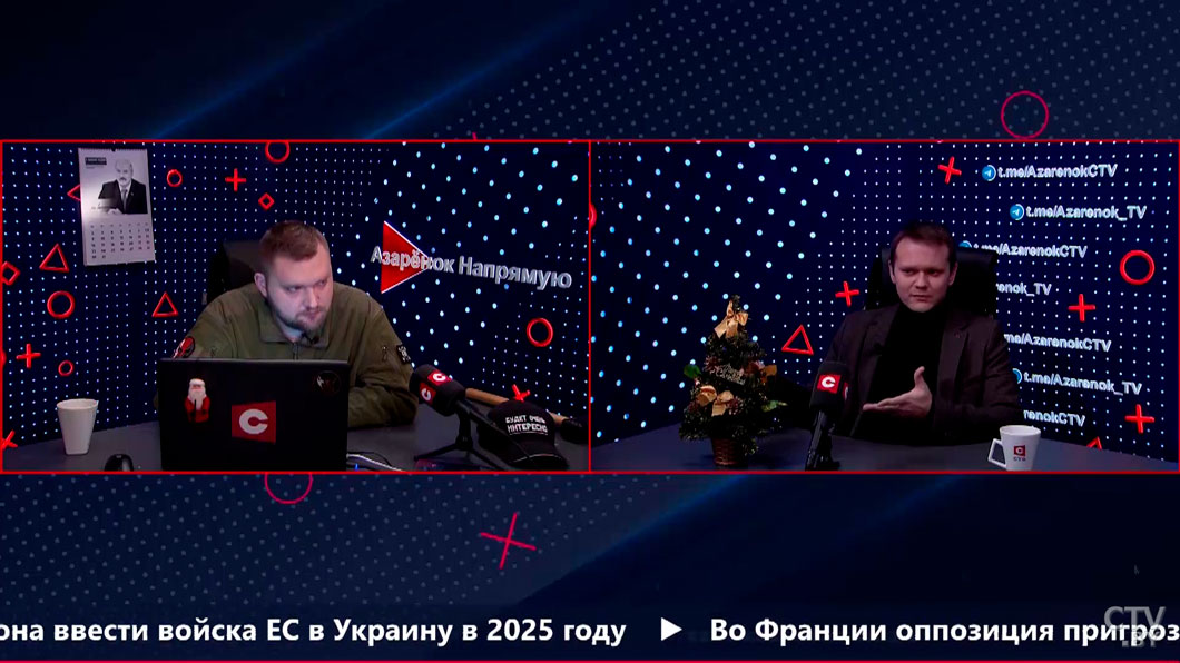 Новогодний бал во Дворце Независимости – о скрытых посылах рассказал политолог Андрей Лазуткин-2