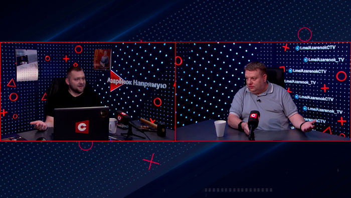 Казаков: очень многие историки сейчас говорят, что Лукашенко в некоторых вопросах опережает время 