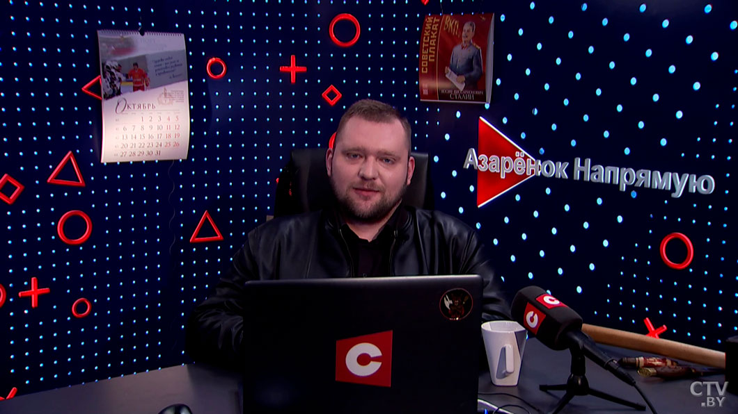 Азарёнок о Протасевиче: белорусский КГБ переигрывает иностранные спецслужбы на 5-7 очков вперёд-2