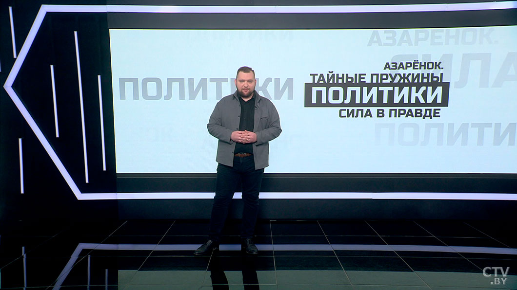 Азаренок про узбеков, прибывших в Беларусь: у нас «диктатура», у нас мышь не пробежит без спецразрешения!-1 Азаренок про узбеков, прибывших в Беларусь: у нас «диктатура», у нас мышь не пробежит без спецразрешения!-1