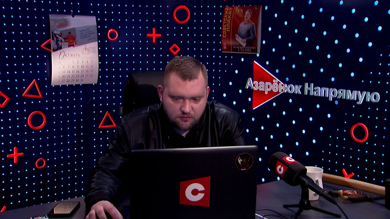 Азарёнок: Батька был прав, Китай рванул и стал первой экономикой мира-2 Азарёнок: Батька был прав, Китай рванул и стал первой экономикой мира-2