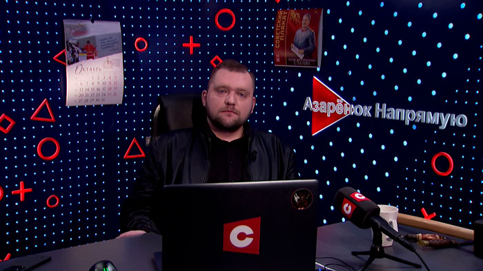 Азарёнок мощно высказался об Иране: они стоят и бьются, несмотря ни на что! Азарёнок мощно высказался об Иране: они стоят и бьются, несмотря ни на что!