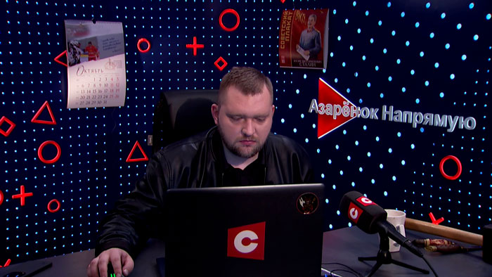 Азарёнок: Батька был прав, Китай рванул и стал первой экономикой мира