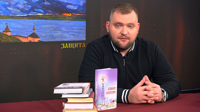 Азарёнок: Европа связана, кастрирована, истекает кровью, на алтаре Кёльнского собора скачет ведьма