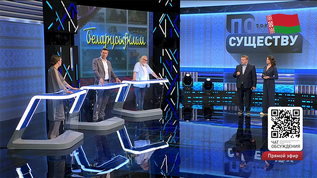Григорий Азарёнок совместно с киностудией «Беларусьфильм» снимает документальный проект-2