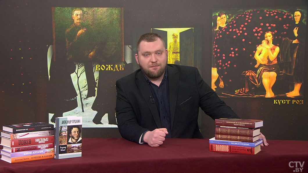 Азарёнок: нельзя предавать, отрекаться, нельзя не по-человечески – так всю жизнь действует Лукашенко-2 Азарёнок: нельзя предавать, отрекаться, нельзя не по-человечески – так всю жизнь действует Лукашенко-2